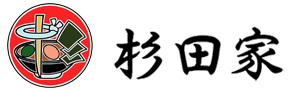 ラーメン杉田家　家系総本山吉村家直系１号店